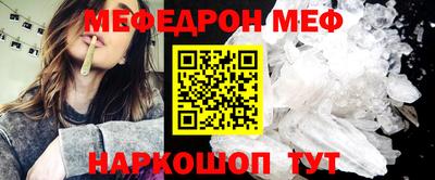 гидропоника Рыбинск