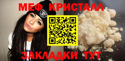 марки nbome Рязань