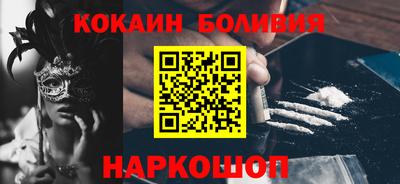 гидропоника Рыбинск