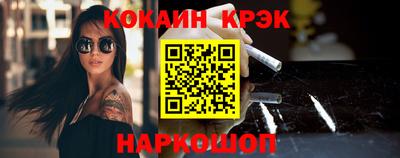 гидропоника Рыбинск