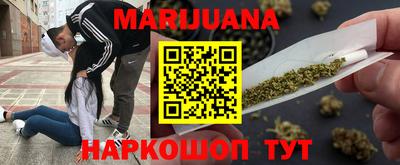 гидропоника Рыбинск