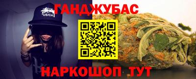 марки nbome Рязань