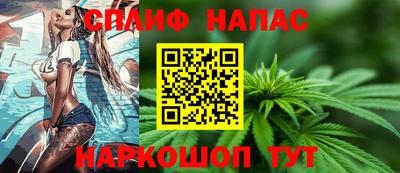гидропоника Рыбинск