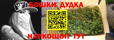 гидропоника Рыбинск