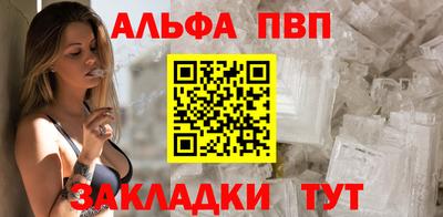 марки nbome Рязань