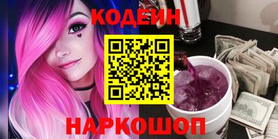 гидропоника Рыбинск
