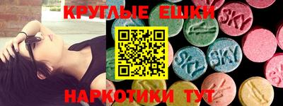 гидропоника Рыбинск