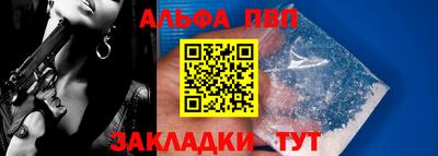марки nbome Рязань