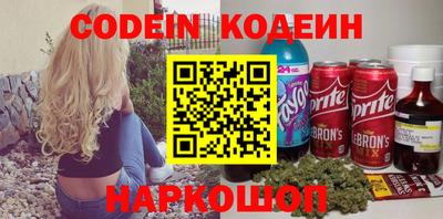гидропоника Рыбинск