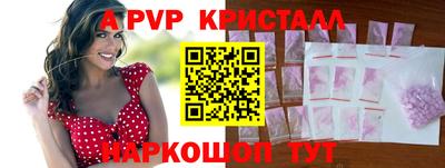 марки nbome Рязань