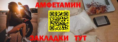 марки nbome Рязань