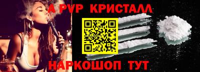 марки nbome Рязань