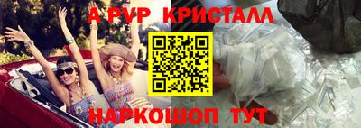 марки nbome Рязань