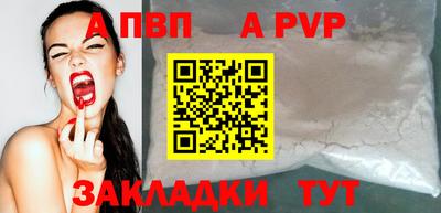 гидропоника Рыбинск