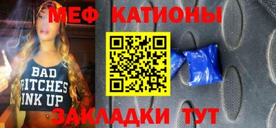 марки nbome Рязань